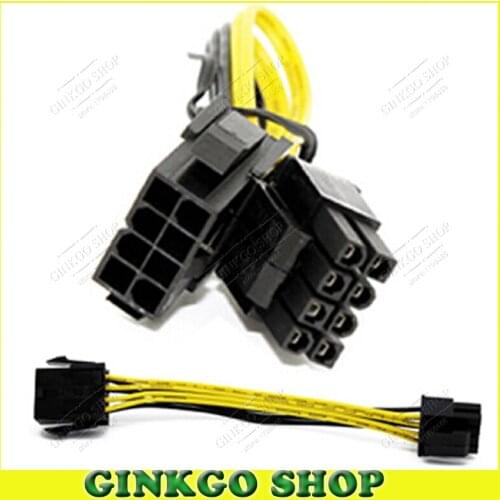 20pcs/lot CPU 8Pin Extension Power Supply Cable 8P to 8P Motherboard Extend Cable Adapter 18AWG Wire Free Shipping