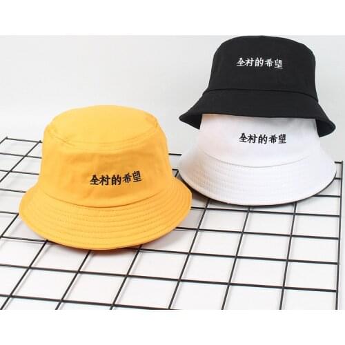New Hope for The Whole Village Cotton Fisherman Hat Outdoor Bucket Hat Womens Summer Panama Leisure Joker Sun Protection Cap