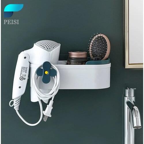 PEISI Bathroom Shelves Punch-free Wall Hair Dryer Storage Rack Bathroom Cosmetic Storage Rack Storage Organizer Box Accessories