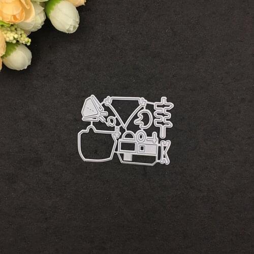 Julyarts 50*67mm Scrapbooking Cutting Dies Crafts For Craft Embossing Cutting Die Stencils Paper Card Maker Template Dies