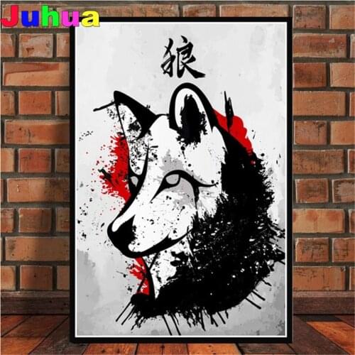 Japan Bushido Samurai Kanji diy 5d diamond Painting abstract wolf Full Square Round drill diamond embroidery home decor