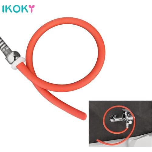 50/100cm Men Butt Plug Anal Cleaning Shower Douche Bidet Pipe Vagina Washer Enema Hose Tips Tube Sex Toys For Women