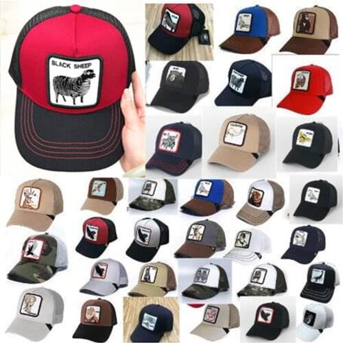 Original COCK NEW Summer trucker cap mesh snapback hip hop hats for men embroidery baseball cap A75