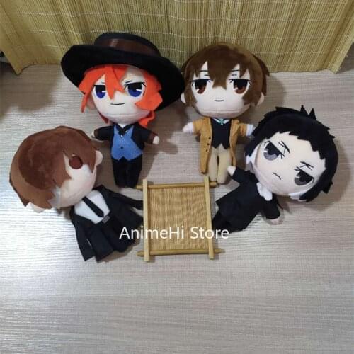 Anime Bungo Bungou Stray Dogs Soft Plush Doll Dazai Osamu Ryunosuke Nakahara Chuuya Cosplay Plushies Toy 20cm Cute Gift