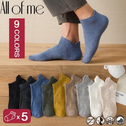 5 Pairs/lot Men Socks Cotton Boat Socks Casual Breathable Male Sox Mens Short Socks Solid Color Large size 38-44 Dropshipping