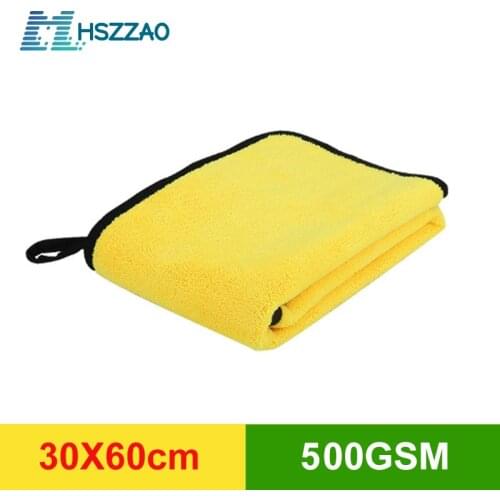 Car Wash Microfiber Towel Car Cleaning Drying Cloth Hemming Car Care Cloth Detailing pet Cleaning Towel 30x30/40/60CM