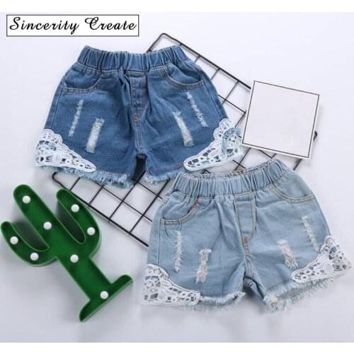 Sincerity Create Kids Shorts For Girls