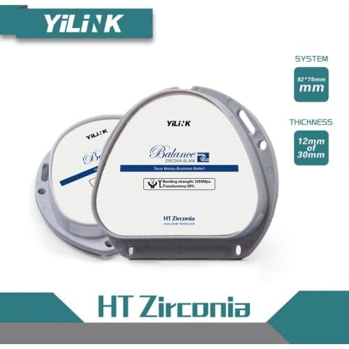 Zirconia blocks HT plus white D(71mm)—— dental zirconia blocks for dental CAD CAM dental laboratory