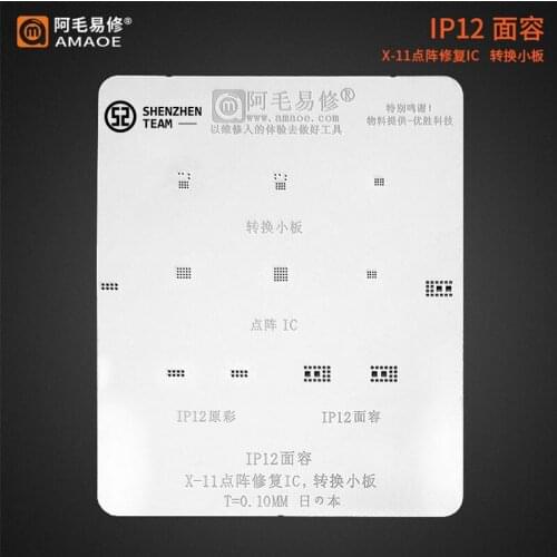 AMAOE Stencil For iPhone 12 12Pro 12Promax Dot Matrix Face ID True Tone LCD Screen Cable Reballing Tin Planting Net Welding