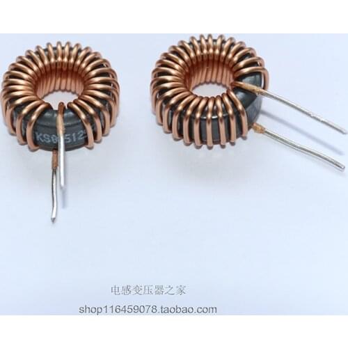 Ferrosilicon-aluminum Magnetic Ring Inductor Energy Storage Inductor KS065125A 0.9*26T 47uH 5A Differential Mode Inductor