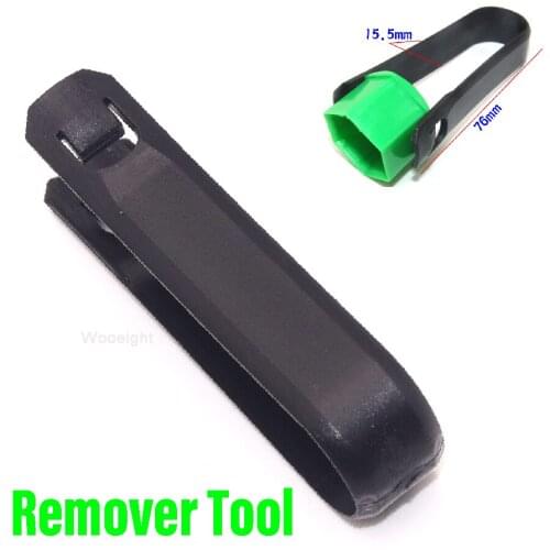 Wooeight Tool 8D0012244A Wheel Lug Nut Cover Caps Removal Repair Tool Dismantle Fit for AUDI Volkswagen VW Universal Accessories