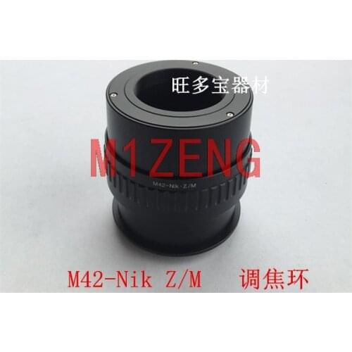 M42-N/Z macro Focusing Helicoid Adapter ring tube for m42 42mm lens to nikon Z Z6 Z7 z50 N/Z Camera body