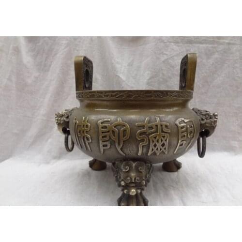 Song voge gem S2699 16" Tibet Bronze FengShui Dragon Lion Head Statue Dynasty Incense Burner Censer