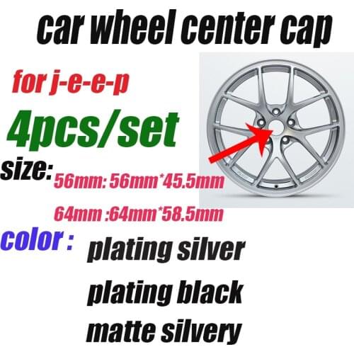 Car Styling 4pcs/set 56MM 2.2INCH 64MM 6.4CM Car Wheel Center Cap Cover Wheel Rim Hub Cap For jeep Cherokee Liberty Rubicon Wran