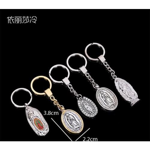 Religious Virgin Guadalupe key chain jewelry gift. Sacred Mexican Maria Keychain, Mens and Womens Keychain Car Keychain