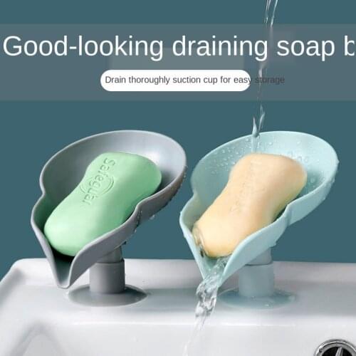 Leaf Shaped Soap Holder Shower Soap Shelf Bath Soap Box Vertical Suction Cup Laundry Soap Dish Storage Tray Bathroom Supplies
