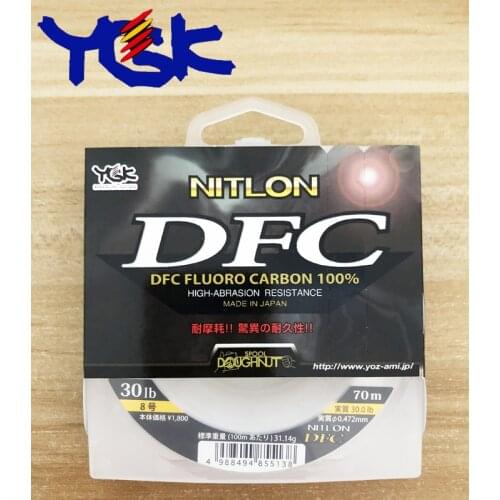 YGK DFC FLUORO CARBON 100% FISHING LINE MADE IN JAPAN