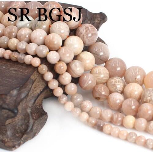 Natural Sun Stone Round Wholesale Beads For Jewelry Making DIY Charms Bracelet Ear Studs Accessories 4 6 8 10 12mm 15