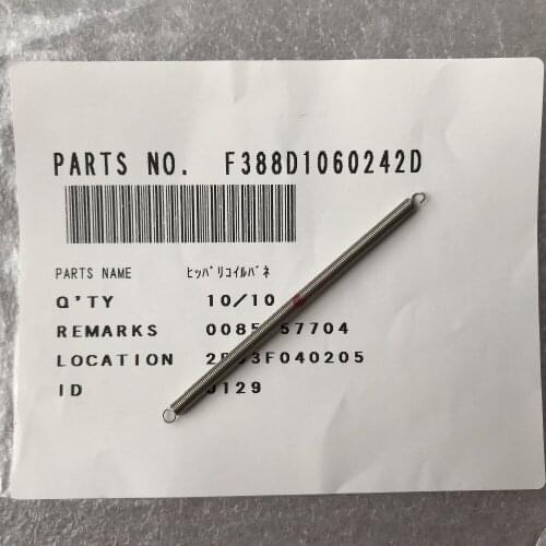 Original Fuji frontier Spring 388D1060242D/388D1060242B/388D1060242,brand new