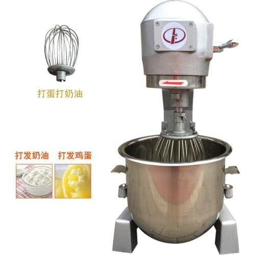 High Quality Dough And Egg Mixer Food Beef And Mutton Mixer Cream Mixer Bakery Essential 220V