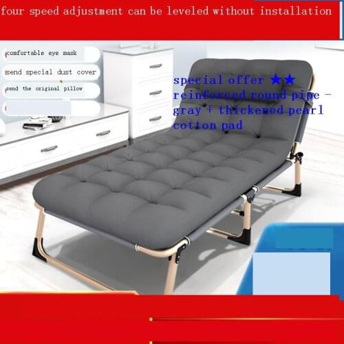 Bain Soleil Balcony Tumbona Para Meble Ogrodowe Recliner Chair Folding Bed Salon De Jardin Garden Furniture Lit Chaise Lounge