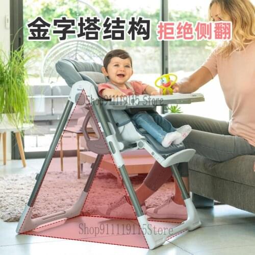 Baby Dining Chair Household Multifunctional Baby Dining Table Chair Portable Folding Seat Chair For Children