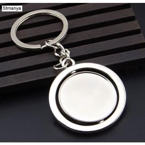 Round Blank 360 Rotating Metal Tag Keychain New Car Keychain K1552