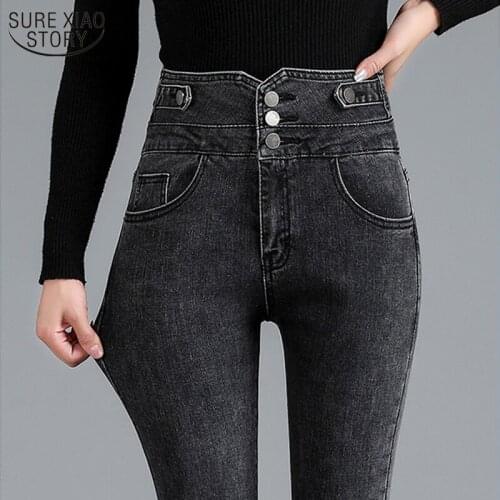 Autumn High Waist Jeans Womens Clothing New Style 2021 Woman Thin Black Jeans for Women Cotton Pantalon Denim Trousers 10830