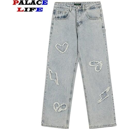 Palace life Loose Jeans For Men