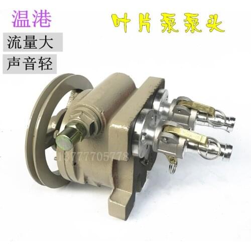 Oiling machine accessories Zhengxing vane pumps split pump JYB-60 sky Mt. Hengshan compatible methanol pump