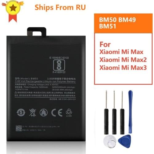 Original Replacement Battery For Xiaomi Mi Max2 Mi Max 2 BM50 Mi Max BM49 Mi Max3 Max 3 BM51 Genuine Battery