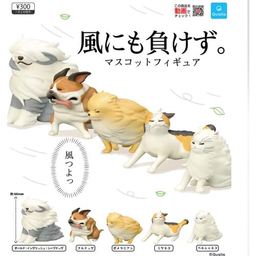 Upwind Animal Japanese Anime QUALIA Capsule Toys Gashapon Table Ornaments Cat Dog Model Toy