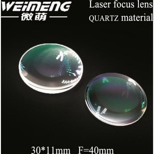 Weimeng 5 pieces/bag Quartz Focusing lens Coupling shape 30*11mm F=40 for laser cutting machine with favorable price