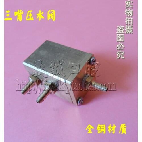 2pcs Dental Materials Apparats Chair Tool Tray Single Water Valve Control Connector Health Care