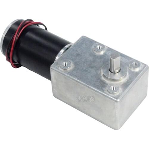 5882-45 worm gear motor DC 24V motor, high power, super torque, low speed self-locking motor