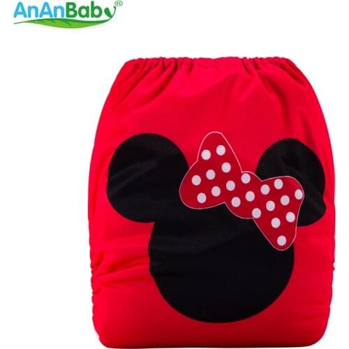 Ananbaby Beauty Accessories