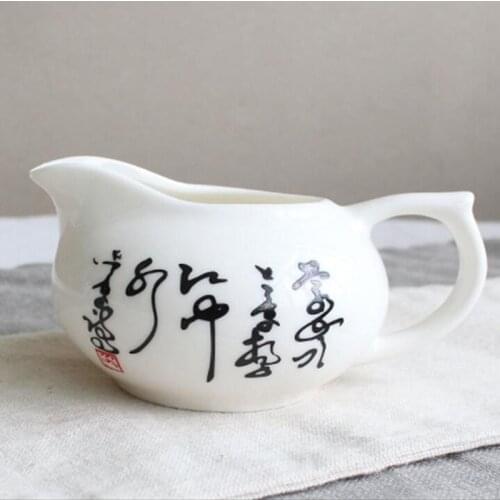 Jingdezhen jade porcelain fair Tea Mug white porcelain tea sub-tea equipment Kung Fu tea porcelain Chinese white porcelain