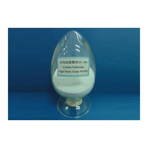 Rare earth high purity Cesium carbonate Cs2CO3