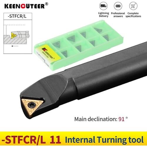 S10K-STFCR11 S12M-STFCR11 S16Q-STFCR11 Internal Turning Tool Holder TCMT11 Inserts S20R-STFCR11 Lathe Bar CNC Cutting Tools Set