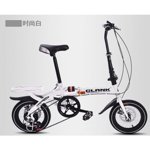 14-inch foldable mini ultralight portable adult children student men and women variable speed shock-absorbing Folding Bicycle