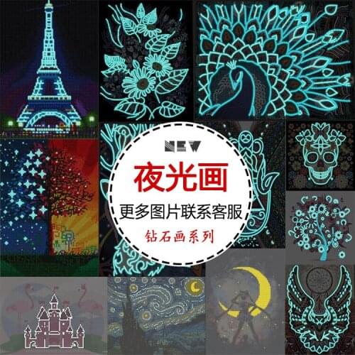 DIY Luminous Diamond Painting 5D Luminous Shining Home decoration Wall painting Children and Adults DIY Diamond Painting