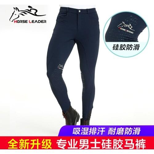 Equestrian Equipped Thickening Jodhpurs Female Silicone Antiskid Wear-Resisting Riding Gear Riding Breeches
