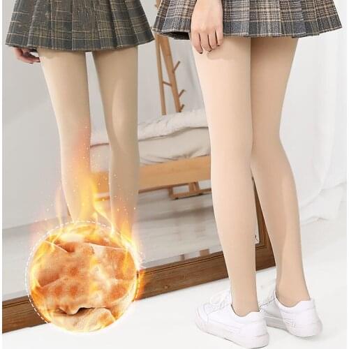 AWASIR Women's Winter Leggings