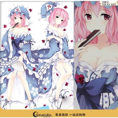 Anime Dakimakura Touhou Project Flandre Remilia Yuyuko Body Hug Pillow Case 160*50/35*55cm Cosplay Cushion Cover Double Sides
