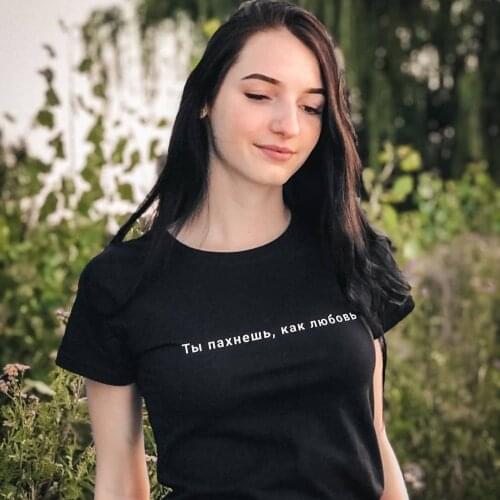 You smell like love Russian alphabet print Ladies short sleeve 100% cotton T-shirt Harajuku graphic Camisetas Mujer women shirts