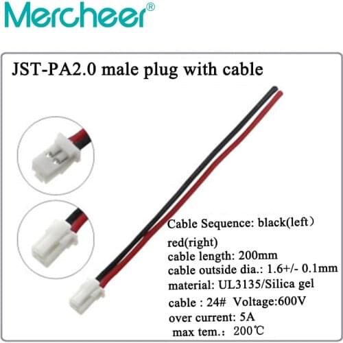 JSTPA2.0 plug line JR terminal line 2.0 pin seat female plug model airplane remote control battery cable