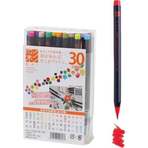 Sakura Akashiya Watercolor Brush Pen Japanese Traditional Color Set,Fude Brush Pen Sai, 5,30 Color Set, for Drawing Illustration