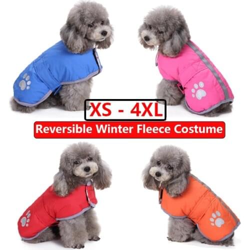 Pet Clothes Coat Reversible Winter Warm Fleece Little Dogs Vest Pet Jacket Outfit Available In Small-Medium Large Large Sizes