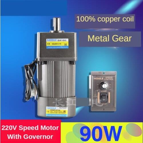 5IK90R-C2F-GU AC220V 90W Geared Motor, Reversible, High Torque, Speed Control Motor + Speed Controller