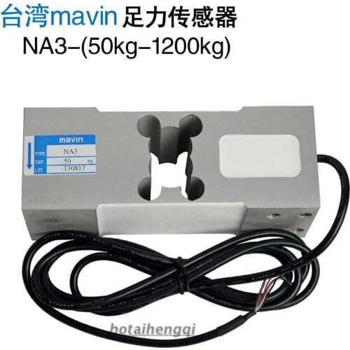 Free shipping Square hole sensor 100kg-800kg /NA3-100KG